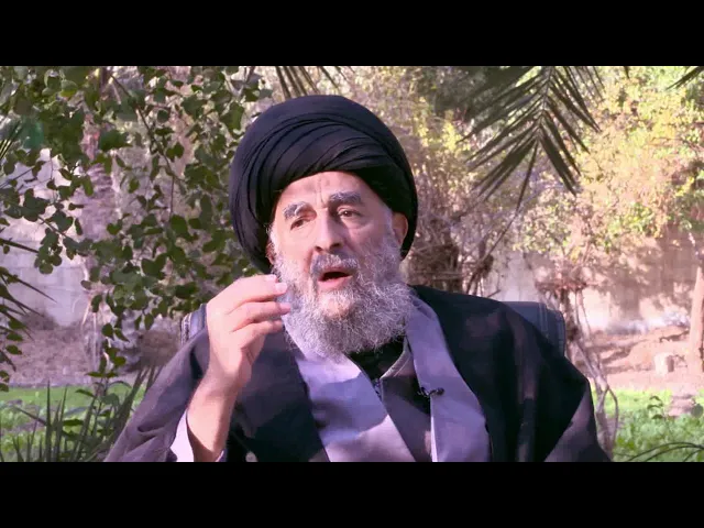 ⁣المرجع المدرسي: 
