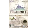 Prerequisites - How to build your own ffxi Final Fantasy 11 server