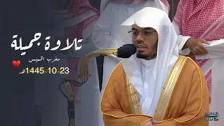 تلاوة جميلة ل  سورتي العاديات والمسد للشيخ د  ياسر الدوسري   مغرب الخميس           ه  دندنها