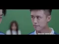 Anson Lo 《男排女將》插曲《神隊友》