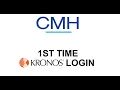 Logging in to Kronos for the First Time