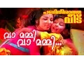 Download Lagu Vaa Mummy Vaa Mummy... | Superhit Malayalam Movie | Panitheeratha Veedu | Movie Song