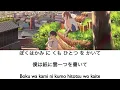 Download Lagu Ghost in a Flower (花に亡霊) - Yorushika (ヨルシカ) -  [Hiragana/Kanji/Romaji Lyrics]