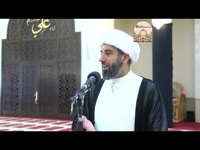 ⁣خطبة الجمعة – ثواب زيارة الأربعين - سماحة الشيخ محمد آتش