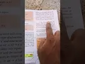 Computer science chapter 1 interface Vs implementation