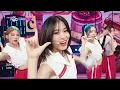 CAKE - ITZY イッチ [Music Bank] | KBS WORLD TV 230818