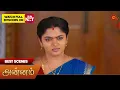 Download Lagu Annam - Best Scenes | 04 Sep 2025 | Tamil Serial | Sun TV