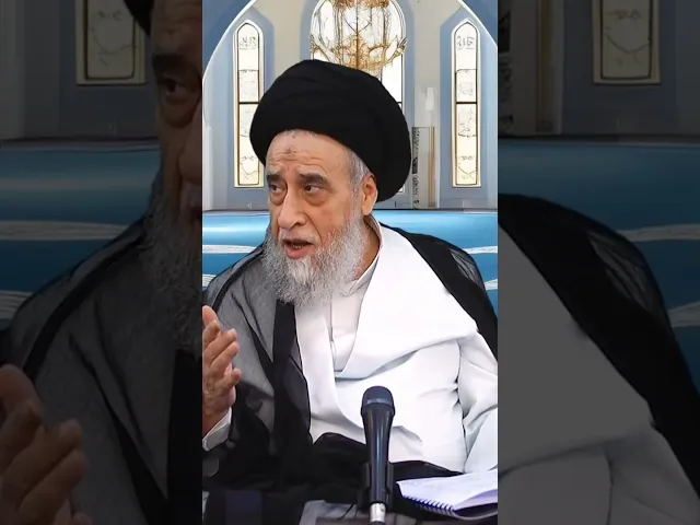 ⁣هل يجب الإتيان بغُسل الإحرام؟ - السيد صباح شبر #الفقه #مسائل #السيد_صباح_شبر