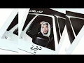 Lege-Cy - Tharthara | ليجي-سي - ثرثرة (Slowed/Reverbed)