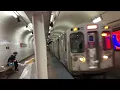 CTA Chicago Compilation