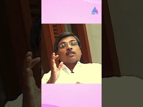 മമ്മൂട്ടി എന്ന് പറഞ്ഞപ്പോൾ കമൽ... #acv #malayalamcinema #mammootty #shorts #director #kamal