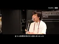 【シャッター】ピアノverで歌ってみた【本人】