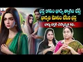 Download Lagu Ramaa Raavi Moral Stories for Wife and Husband Fights | Best Funny Stories | SumanTV Anchor Jaya