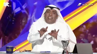  وليد الفراج بمكبر الصوت يصحي النائمين ويعلن  الهلال بطلا لدوري أبطال آسيا والآسيوية صعبة قوية دندنها