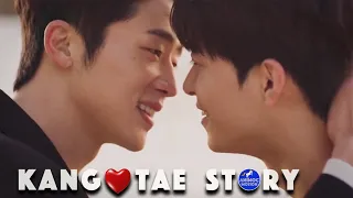 Download 𝗞𝗮𝗻𝗴 𝗚𝗼𝗼𝗸 ♡ 𝗧𝗮𝗲 𝗝𝗼𝗼│ Kang and Tae story │BL │👬 🌈 MP3