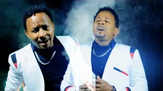 DHUGAA FEENA Zaakir Abdallaa New Ethiopian Oromo Music 