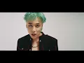 NINETY ONE - ALL I NEED | Official Music Video