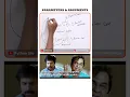 Parameters and Arguments