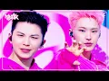 Download Lagu 96ers - HOSHI x WOOZI 호시 x 우지 [Music Bank] | KBS WORLD TV 250314