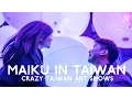 Download Lagu EXPLORING TAIPEI CRAZY NIGHTLIFE SHOWS | Taiwan Trip Day 3