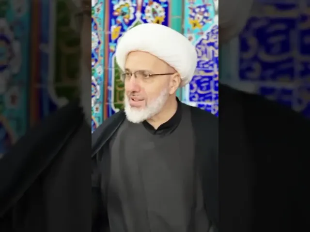 ⁣فضل وثواب دخول المسجد - الدكتور الشيخ إبراهيم العاملي