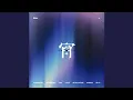 Download Lagu ENHYPEN (エンハイプン) - Echoes [Official Audio]