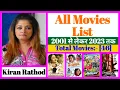 Download Lagu Kiran Rathod All Movies List || Stardust Movies List