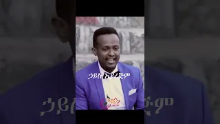 ጥንት እንደነበረ አሁንም አለ BEREKET TESFAYE Ahunm Ale Ethiopian Protestant Worship 2015 2023 