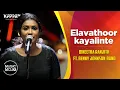Download Lagu Elavathoor kayalinte - Bineetha Ranjith ft. Benny Johnson Band - Music Mojo Season 6 - Kappa TV