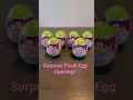 Adopt Me Surprise Plush Egg Opening