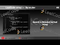 LeetCode Solution Search in Rotated Sorted Array Explained Binary Search in Java
