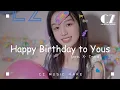 Download Lagu Happy Birthday to You - Lora, X -Twins