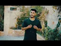 Aliş Yaşar 'REBENO DILO' Official Video Klip 2023