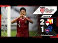 Indonesia 2-1 Cambodia AFF Mitsubishi Electric Cup 2022 Group Stage