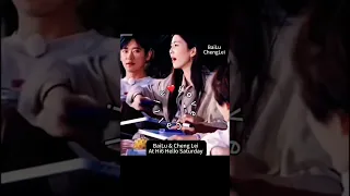 BaiLu Is Unaware That Cheng Lei Keep Looking At Her Bailu 白鹿 Chenglei 王鹤棣 Viral Viralvideo 