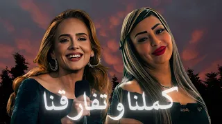                                                                دندنها