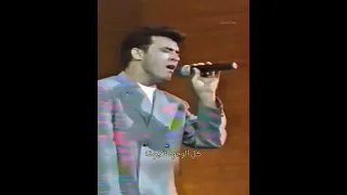 كل الوجوه تغيرت حتى الحبيبة الغالية دندنها