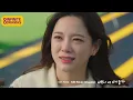 Jihan, Soeun - Fall in Love | A Business Proposal OST [LEGENDADO PT]