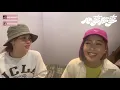 podcast心事欣事ep.1 一個人生活 ft.米非