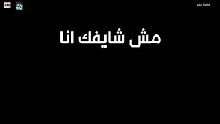 Mohamed Ramadan BOOM محمد رمضان أغنية بوم 