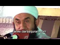 Lagu (New) (Full) HD Maulana Tariq Jameel - 19 July 2013 - At Aqeel Dehdi's House, DHA, Karachi