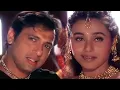 Download Lagu तुझको ही दुल्हन बनाऊगा | Tujhko Hi Dulhan Banaunga | Chalo Ishq Ladaaye | Sonu Nigam | Alka Yagnik