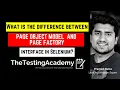 What is the Main difference between Page Object Model and Page Factory in Selenium Download Code