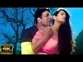 Download Lagu Ek Masoom Sa Dil Yeh Mera ❤️Love Song❤️ Mere Jeevan Saathi | Alka Yagnik, Sonu Nigam | Amisha Patel