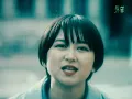 礼賛 - TRUMAN