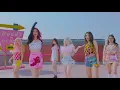 모모랜드(MOMOLAND) "Ready Or Not" Performance Video