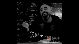 اغنيه رحمه رياض ربي رزقني فد عشق بس هوه لبالي  اغنيه رحمه رياض ربي رزقني فد عشق بس هوه لبالي
