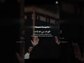 Download Lagu Sayyidul istighfar #islamicprayer -#islamicreminder #duaaviral #youtubeshorts #subscribe #like