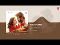 Soul of Lenin Audio | Lenin | Akhil Akkineni | Bhagyashri Borse | Thaman S | Murali Kishor A