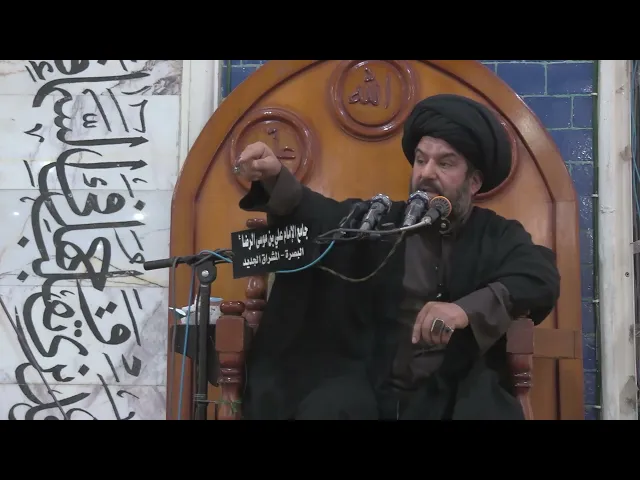 #شرائط_قيادات_حركة_الظهور